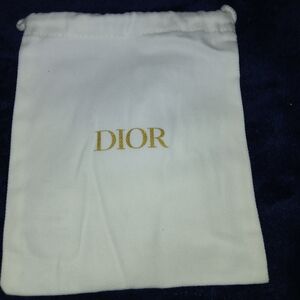 Dior White and Gold Drawstring Pouch